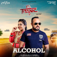 Alcohol (Titanic)