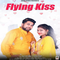 Flying Kiss
