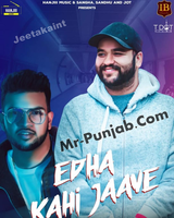 Edha Kahi Jaave