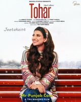 Tohar