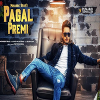Pagal Premi