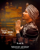 Tu Hi Tu