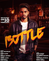 Bottle