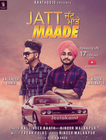 Jatt Maade