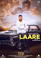 Laare