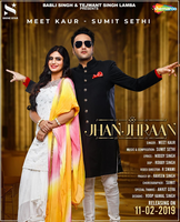 Jhanjhraan