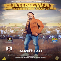 Sahnewal Kabbadi Cup 2