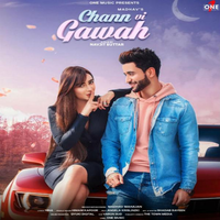 Chann Vi Gawah