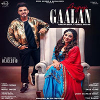 Angreji Gaalan