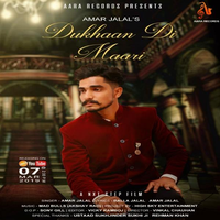 Dukhaan Di Maari