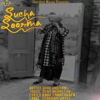Sucha Soorma