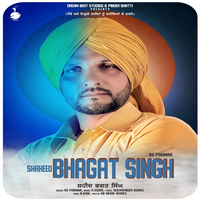 Shaheed Bhagat Singh