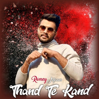 Thand Te Kand