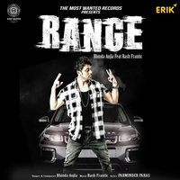 Range
