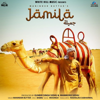 Jamila