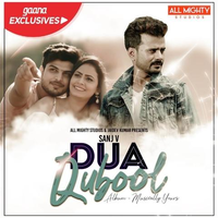 Dua Qubool
