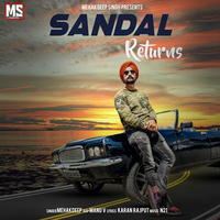 Sandal Returns