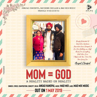 Mom God
