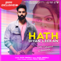 Hath Diyan Leekan (Dil Diyan Gallan)