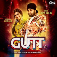 Gutt