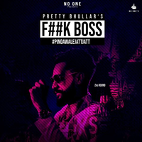 Fuck Boss