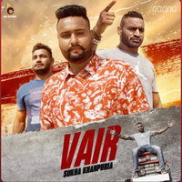 Vair