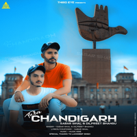 Chandigarh Tera