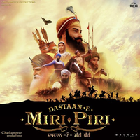 Dastaan E Miri Piri