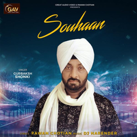 Souhaan