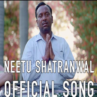 Neetu Shatran Wala Star
