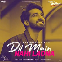 Dil Main Nahi Laona