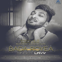 Bada Royea
