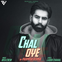 Chal Oye