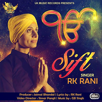 Sift