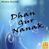 Dhan Gur Nanak