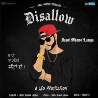 Disallow