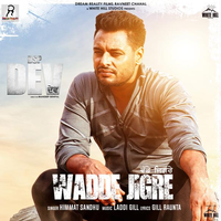 Wadde Jigre (iTunes Rip)