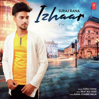 Izhaar