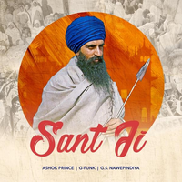 Sant Ji