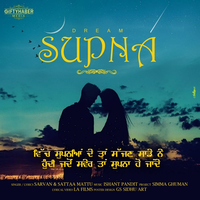 Supna
