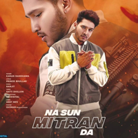 Na Sun Mitran Da