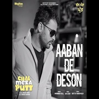 Aaban De Deson (Chal Mera Putt)