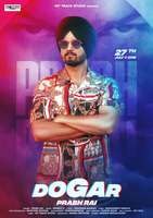 Dogar