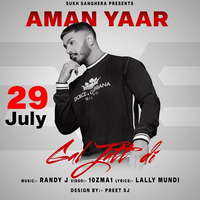 Gall Jatt Di