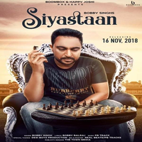 Siyastaan