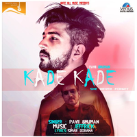Kade Kade (Chete Kardi)