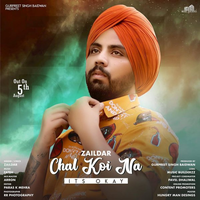 Chal Koi Na