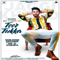 Teer Tukka