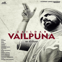 Vailpuna