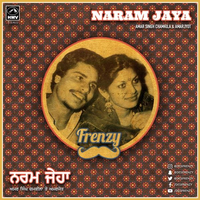 Naram Jaya